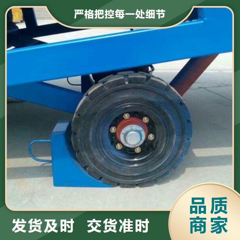 移动式卸车桥价格公司