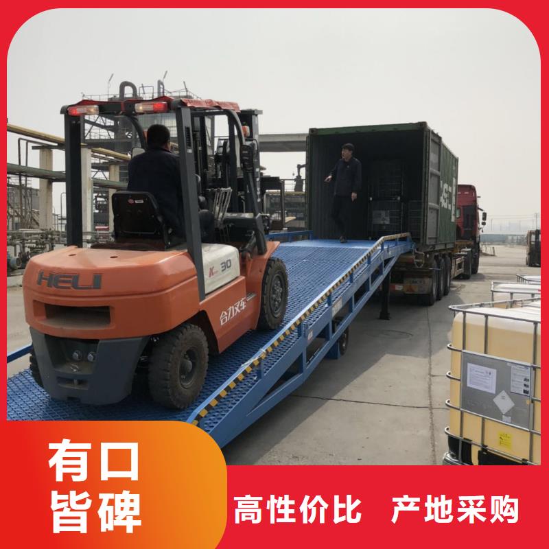 液压式登车桥价格供应