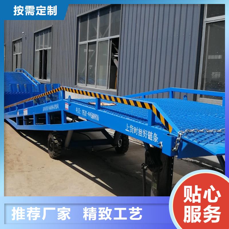 移動登車橋價格公司