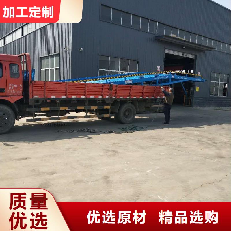 登車橋的價格安裝