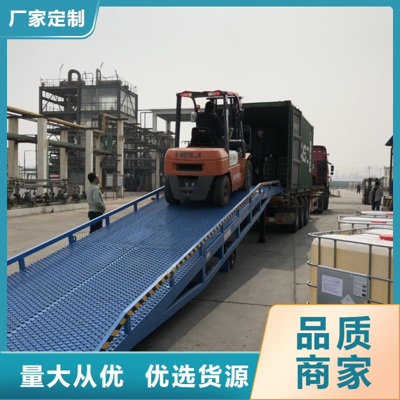登車橋的價格安裝