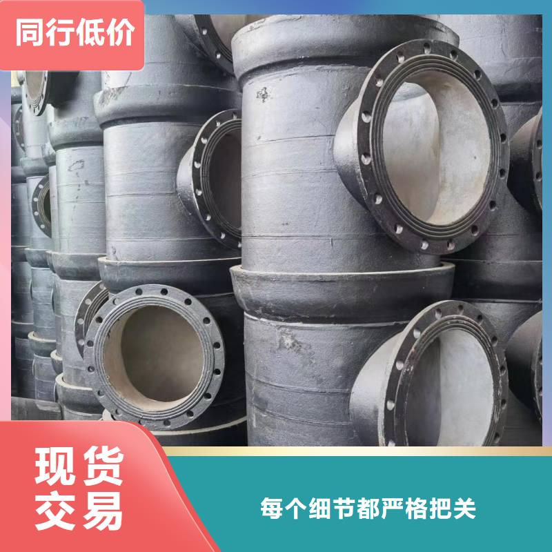 球墨铸铁管弯头出厂价格建通铸造厂家