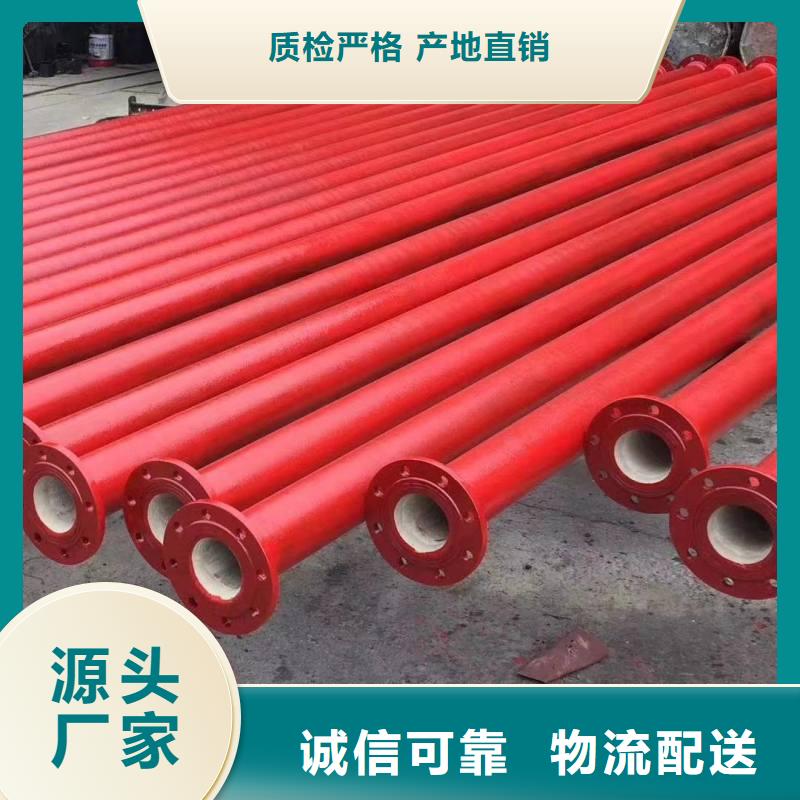球墨铸铁管三通价格优惠建通铸造厂家