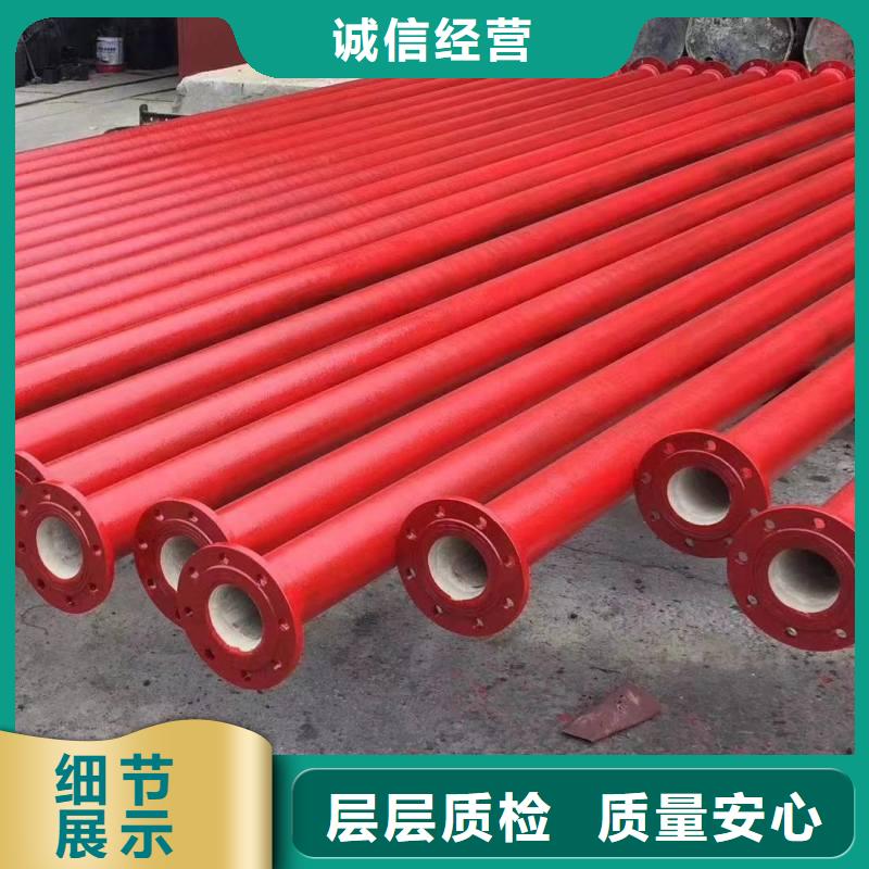 國標球墨鑄鐵管全國配送建通鑄造廠家