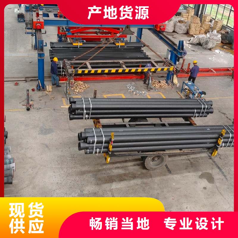 DN500-DN600球墨鑄鐵管在線咨詢