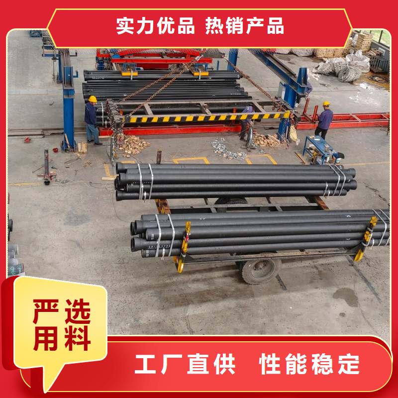 DN1800-DN2000球墨铸铁管发货快产品细节