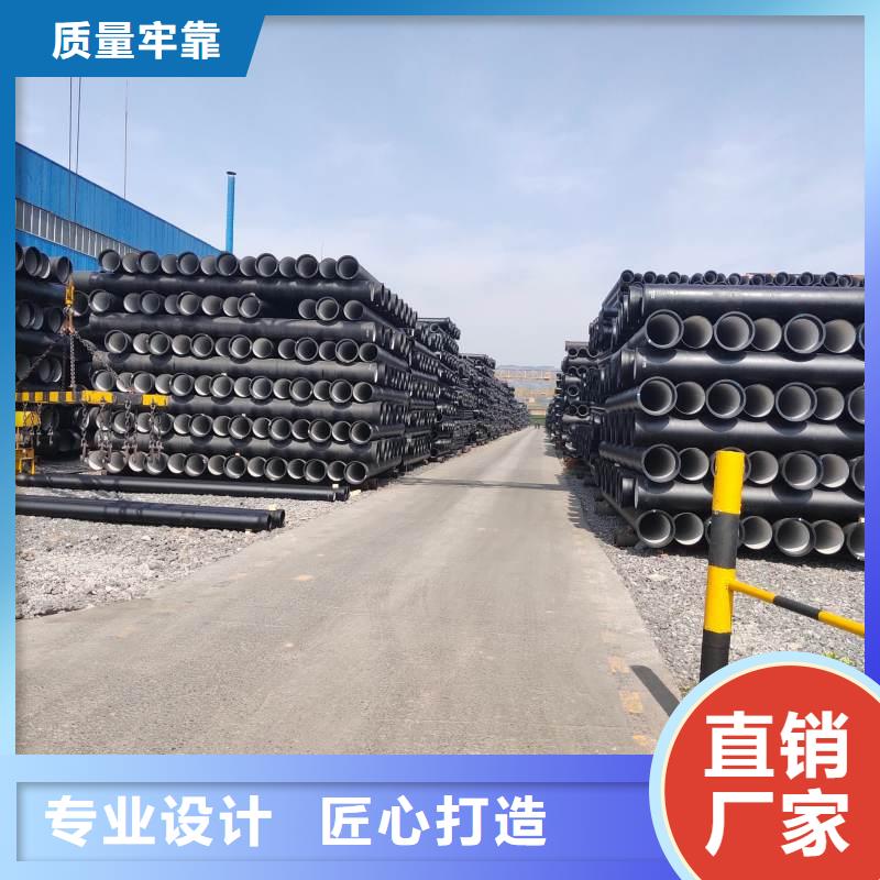 球墨鑄鐵管常年現貨建通鑄造廠家