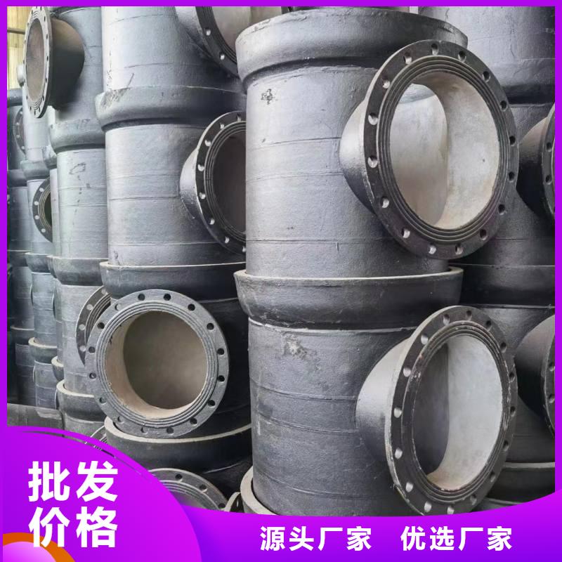 球墨铸铁管管件售后无忧建通铸造厂家
