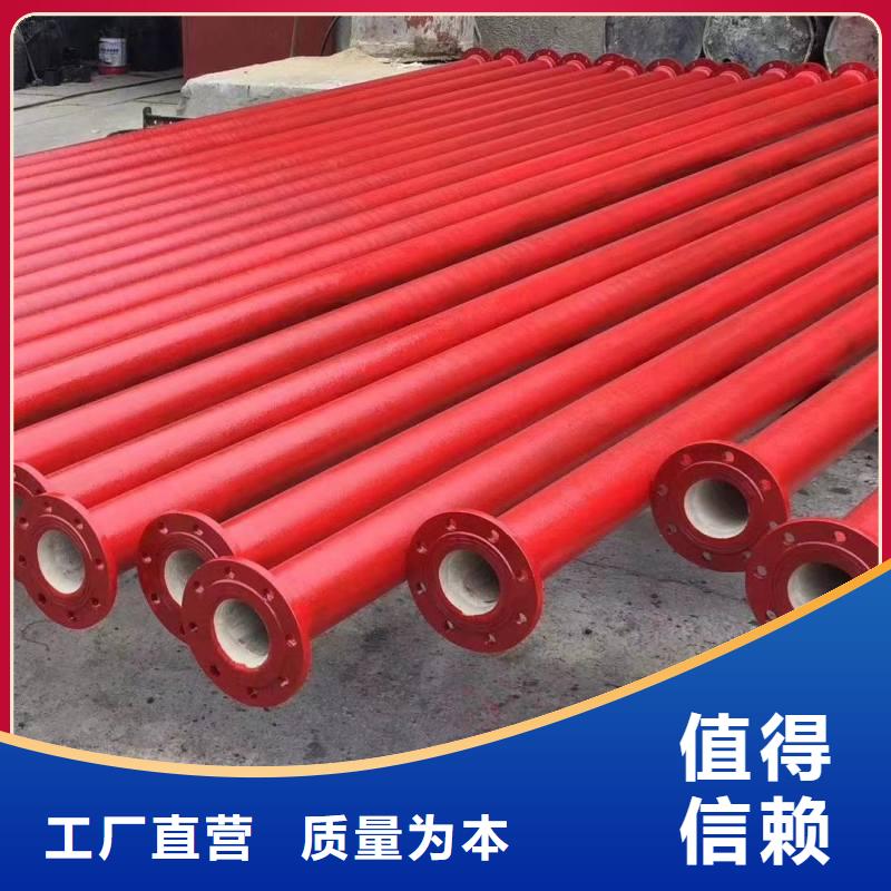 球墨铸铁管常年现货建通铸造厂家