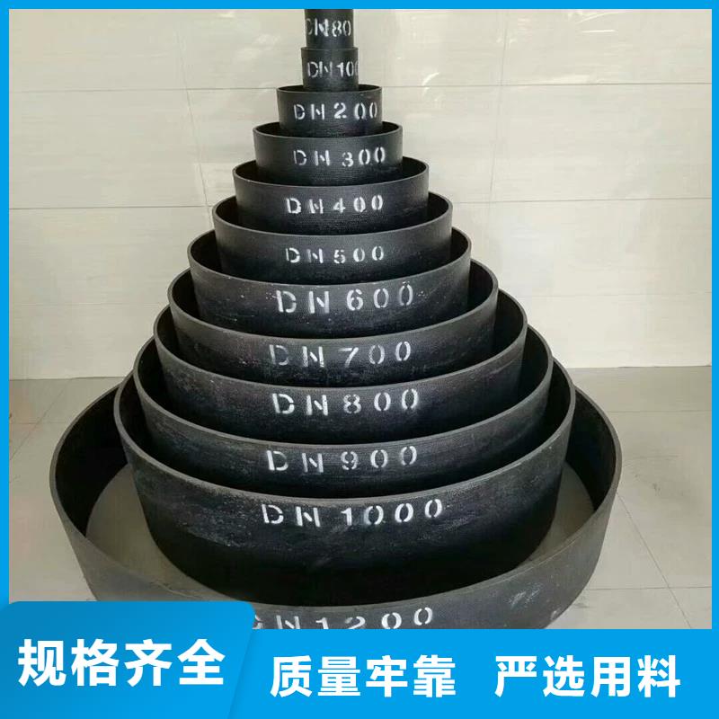柔性鑄鐵排水管在線報價建通鑄造廠家