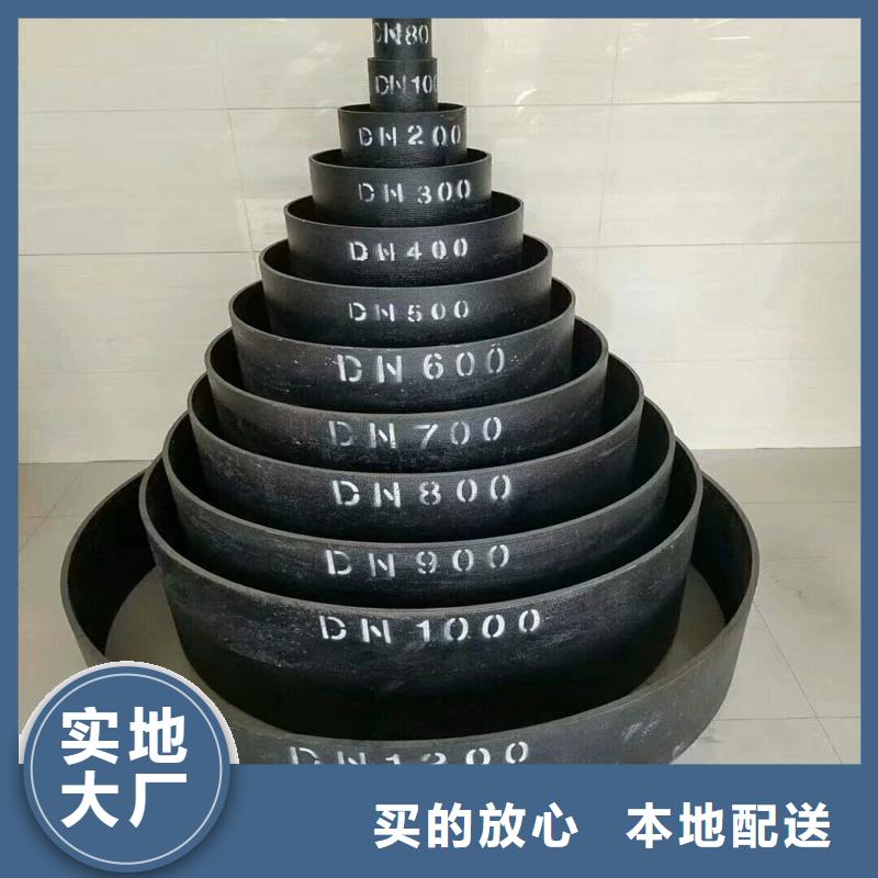 離心球墨鑄鐵管DN150歡迎來電建通鑄造廠家