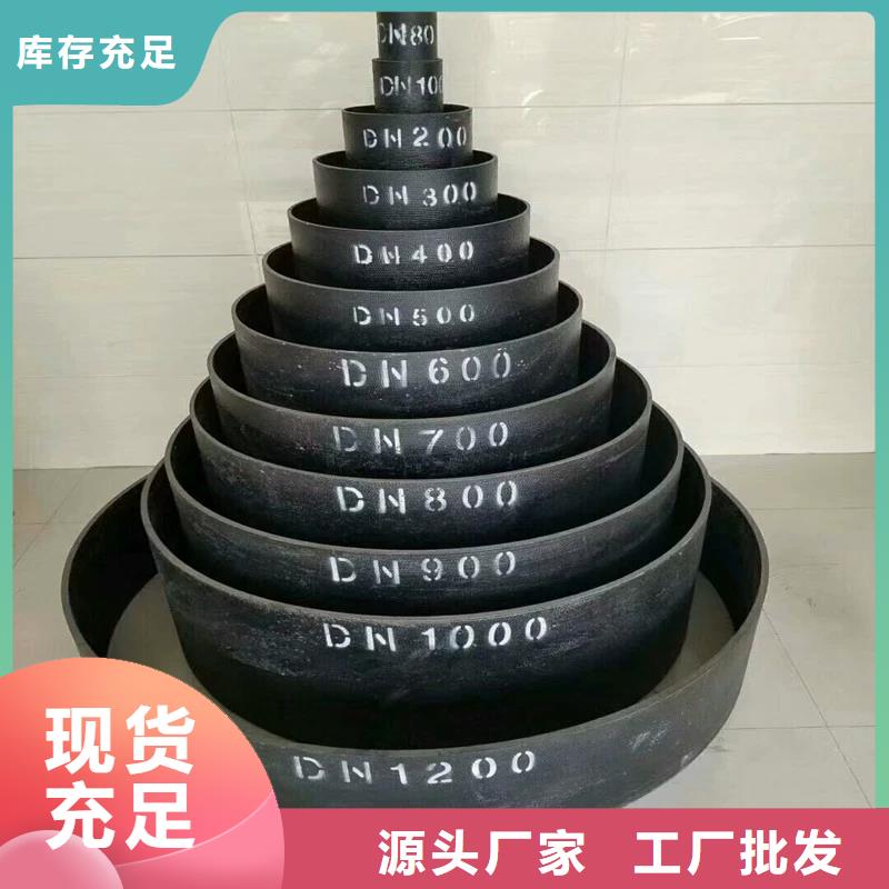DN700球墨铸铁管在线咨询建通铸造厂家