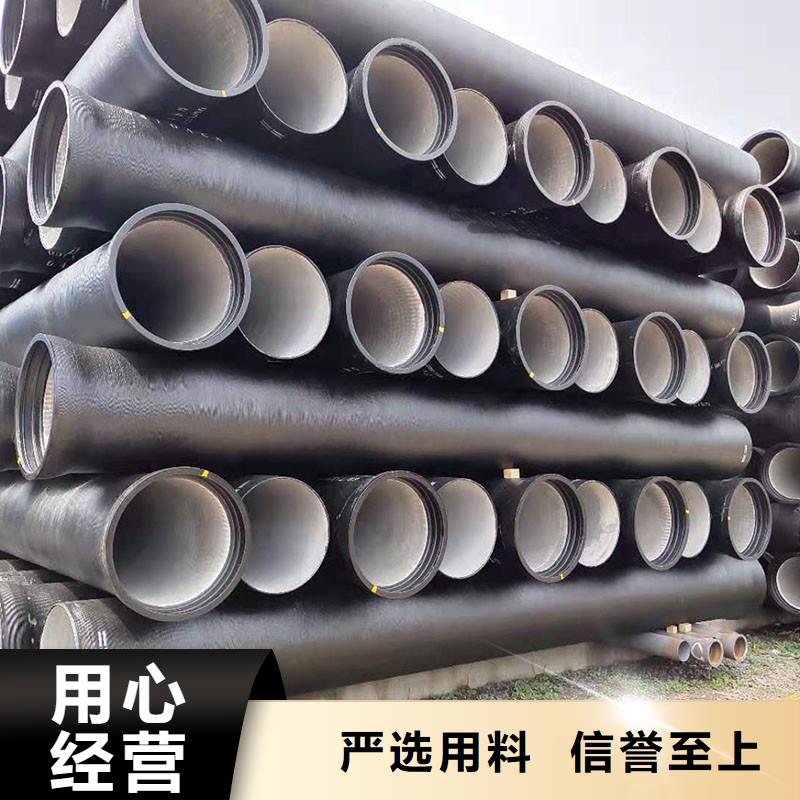 排污球墨铸铁管全国配送建通铸造厂家