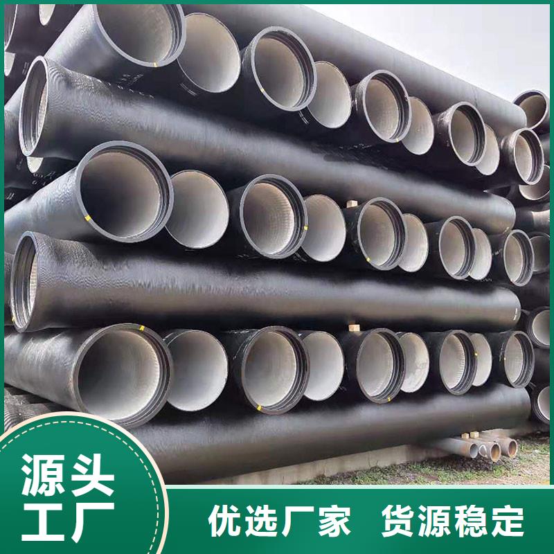 离心球墨铸铁管源头厂家建通铸造厂家