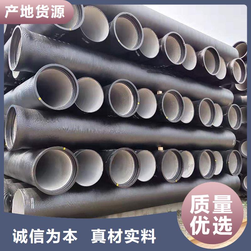 DN1400球墨铸铁管来电咨询GB/T13295标准