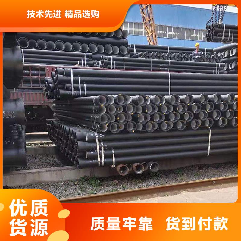 柔性鑄鐵排水管在線報價建通鑄造廠家
