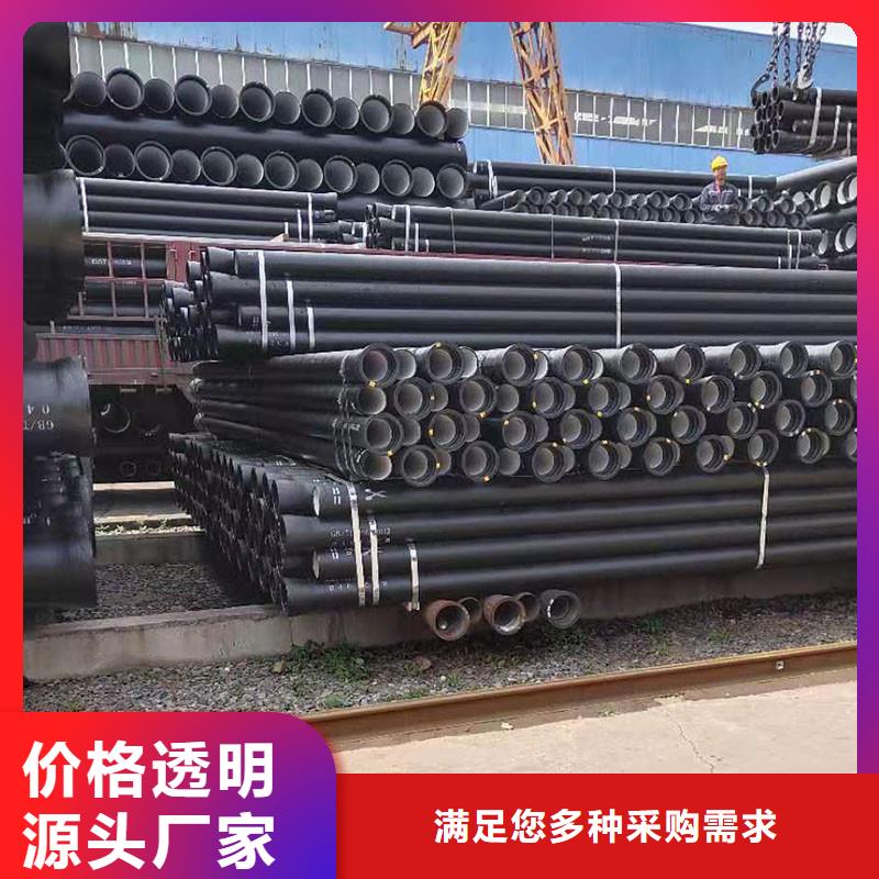 A型鑄鐵排水管全國配送電話地址《建通鑄造有限公司》