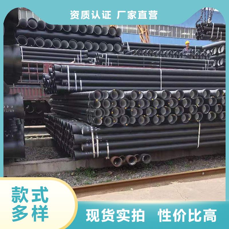 排污球墨鑄鐵管現貨供應建通鑄造廠家