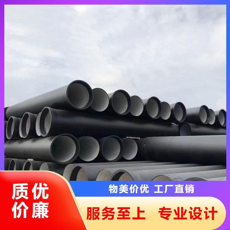 排污球墨鑄鐵管現貨供應建通鑄造廠家