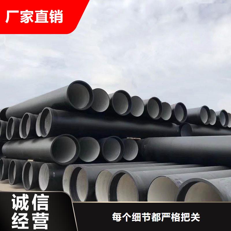 球墨铸铁管DN300值得信赖建通铸造厂家