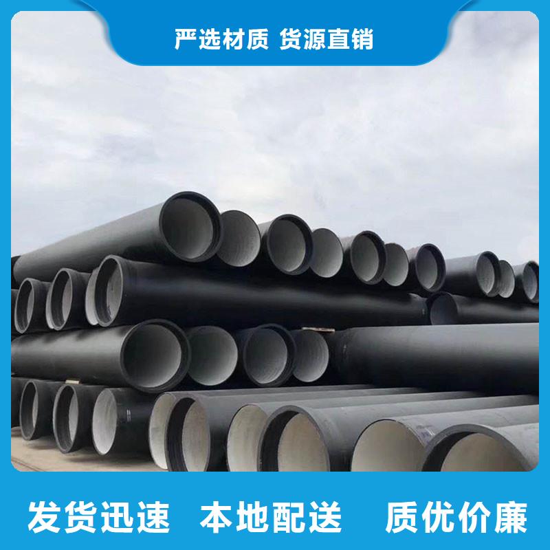 DN600球墨铸铁管连接方式在线咨询建通铸造厂家