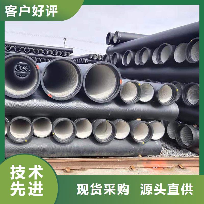 国标DN400球墨铸铁管在线咨询建通铸造厂家