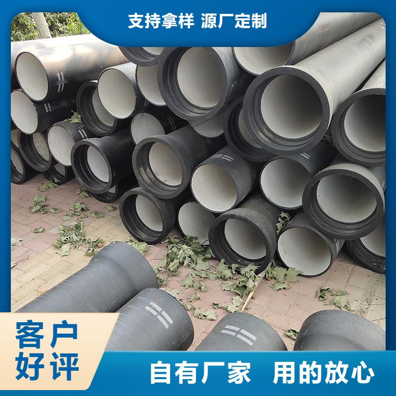 大口径DN800球墨铸铁管出厂价格建通铸造厂家