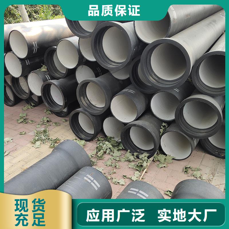 柔性鑄鐵排水管現(xiàn)貨供應(yīng)建通鑄造廠家