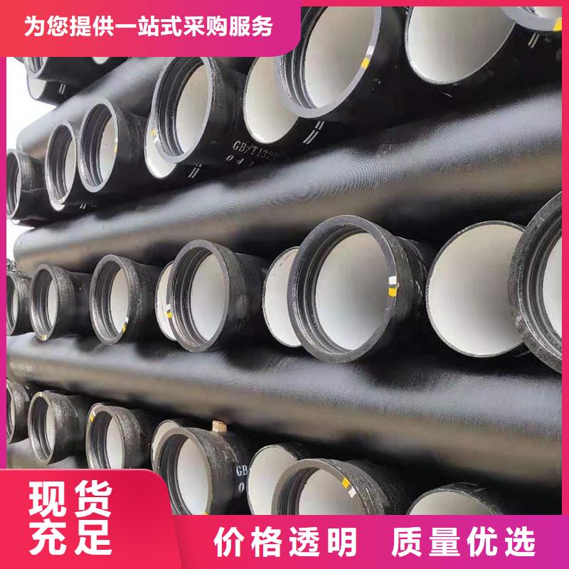 承插式球墨铸铁管DN500欢迎来电建通铸造厂家