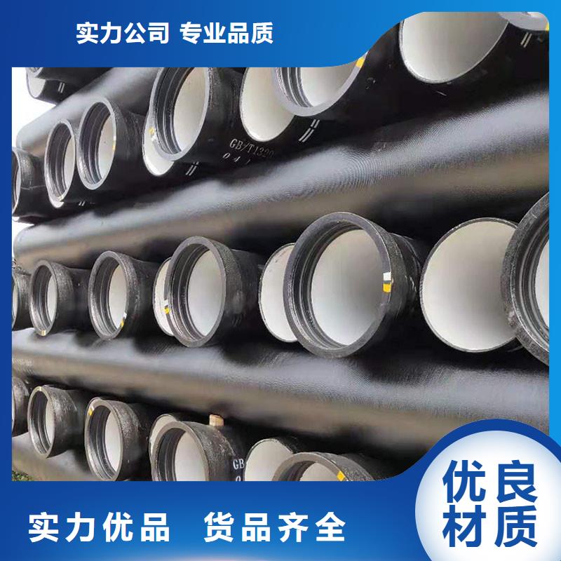 DN1400球墨铸铁管来电咨询GB/T13295标准