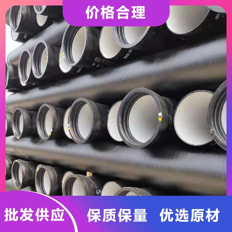 海南屯昌县球磨管欢迎来电建通铸造厂家