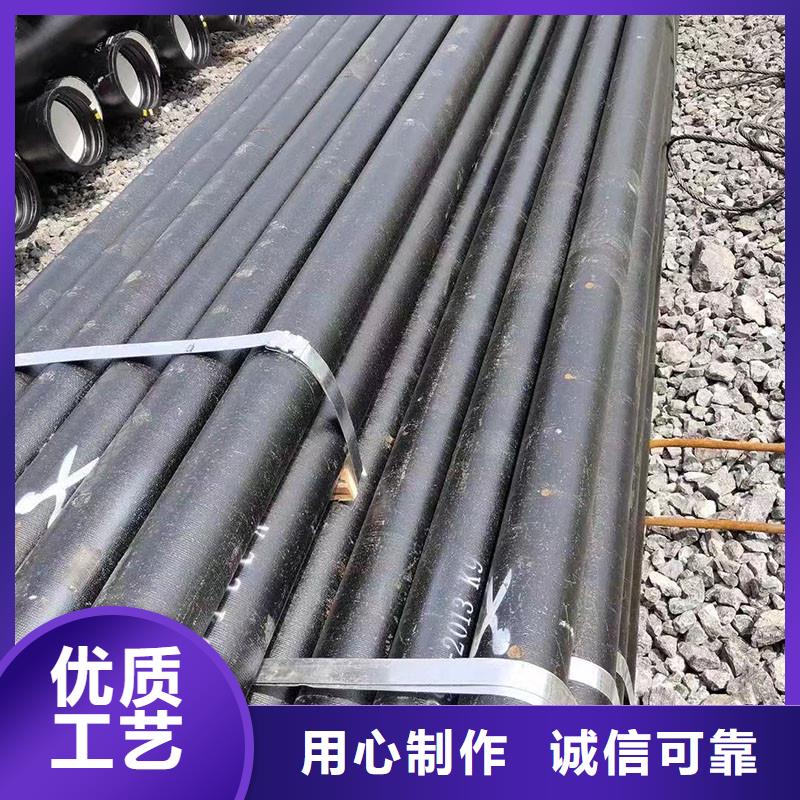 C30球墨铸铁管批发零售执行标准GB/T13295管道