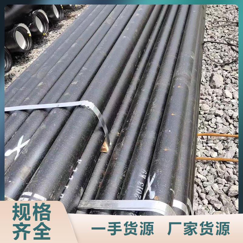 球墨铸铁管管件售后无忧建通铸造厂家