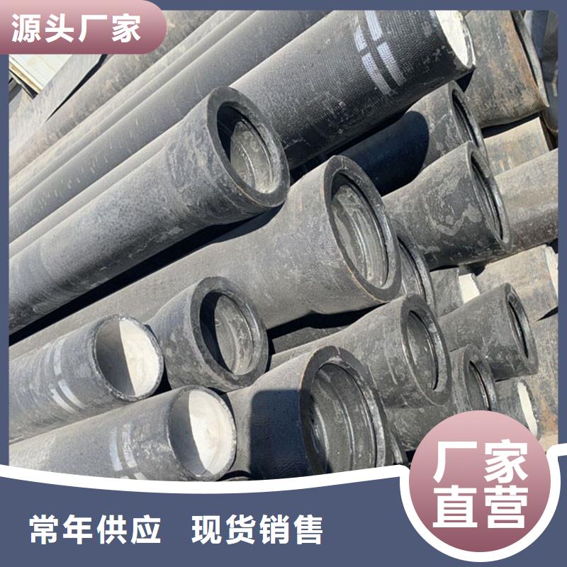 球墨铸铁管管件全国配送建通铸造厂家