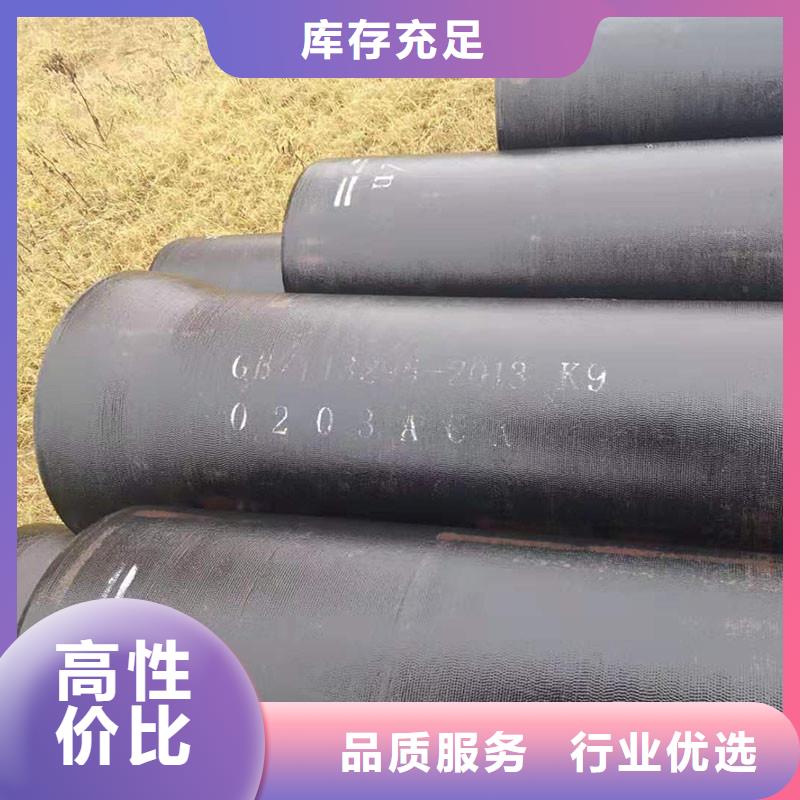 非标球墨铸铁管实体厂家建通铸造厂家