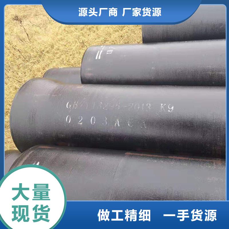 球墨管来电咨询建通铸造厂家