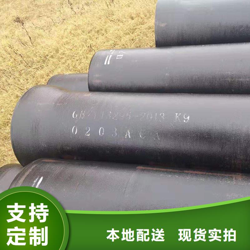 DN100球墨铸铁管实体厂家建通铸造厂家