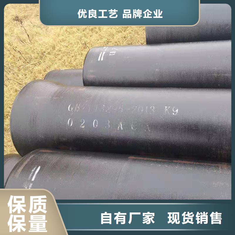 球墨铸铁管管件全国配送建通铸造厂家