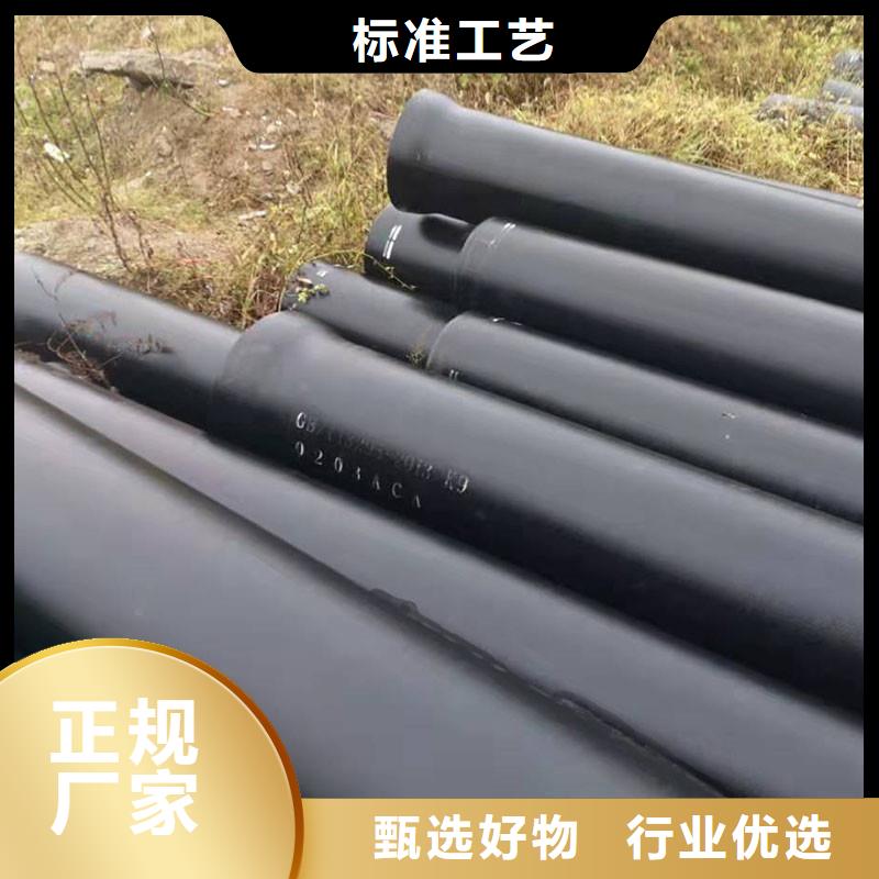给水球墨铸铁管价格优惠《建通铸造有限公司》