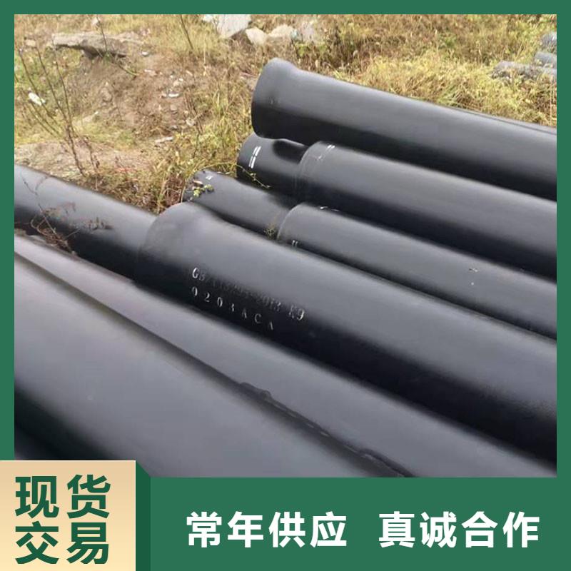 球磨铸铁管价格优惠建通铸造厂家