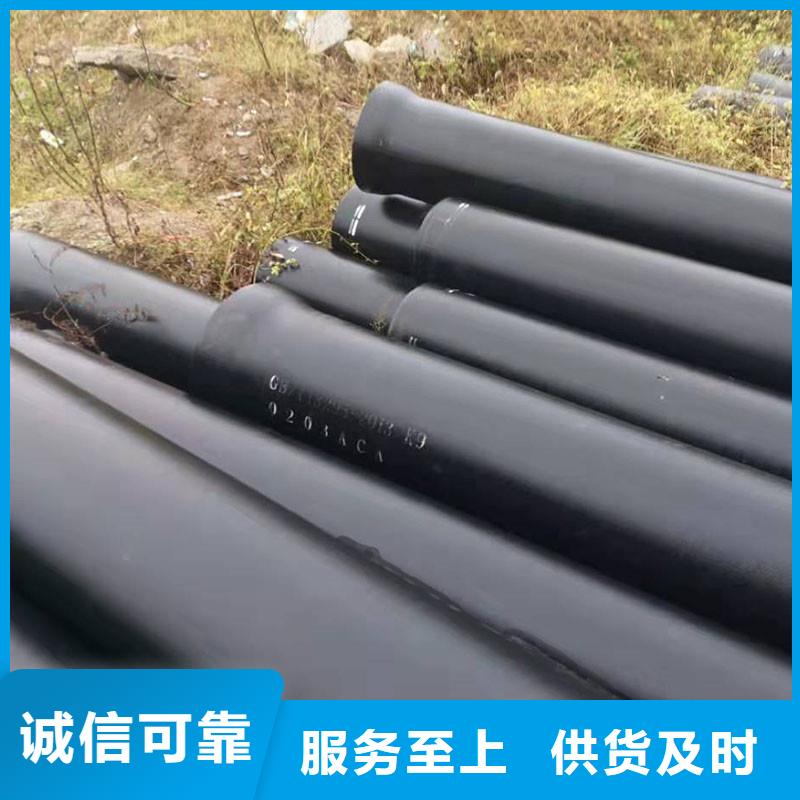 大口径DN800球墨铸铁管出厂价格建通铸造厂家