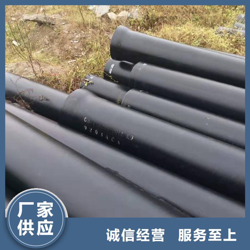 DN1800-DN2000球墨铸铁管发货快产品细节