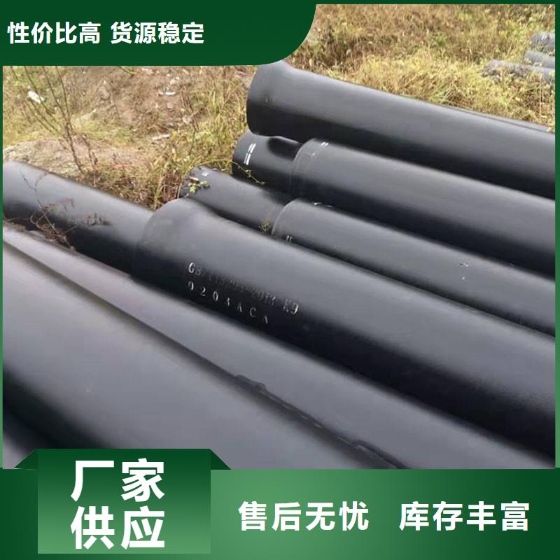 海南陵水縣承插式球墨鑄鐵管國標(biāo)全國配送建通鑄造廠家