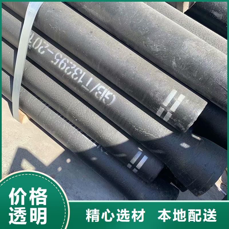 DN100球墨铸铁管在线报价建通铸造厂家
