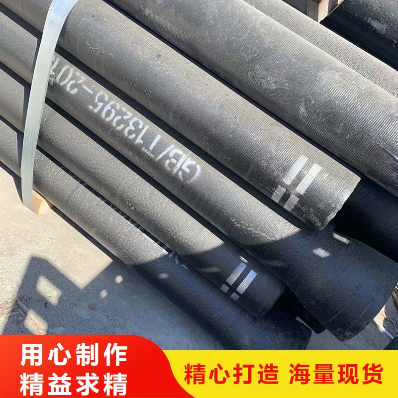 球墨鑄鐵管價(jià)格優(yōu)惠建通鑄造廠家