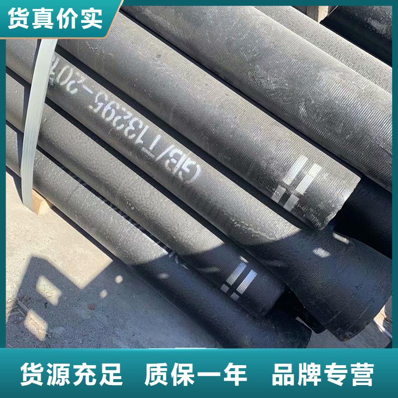 球墨鑄鐵管膠圈歡迎來電建通鑄造廠家