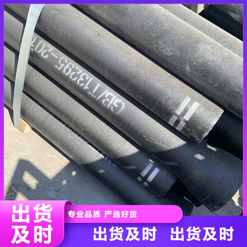 国标DN1200球墨铸铁管全国配送建通铸造厂家