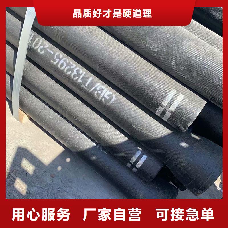 K9級球墨鑄鐵管源頭廠家建通鑄造廠家