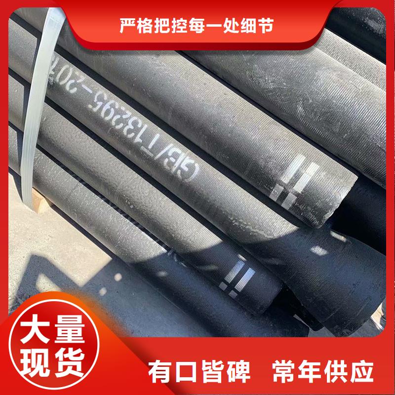 球墨铸铁管DN1000在线报价建通铸造厂家