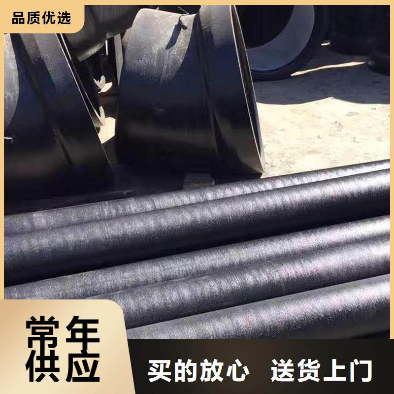 球磨鑄鐵管常年現貨建通鑄造廠家